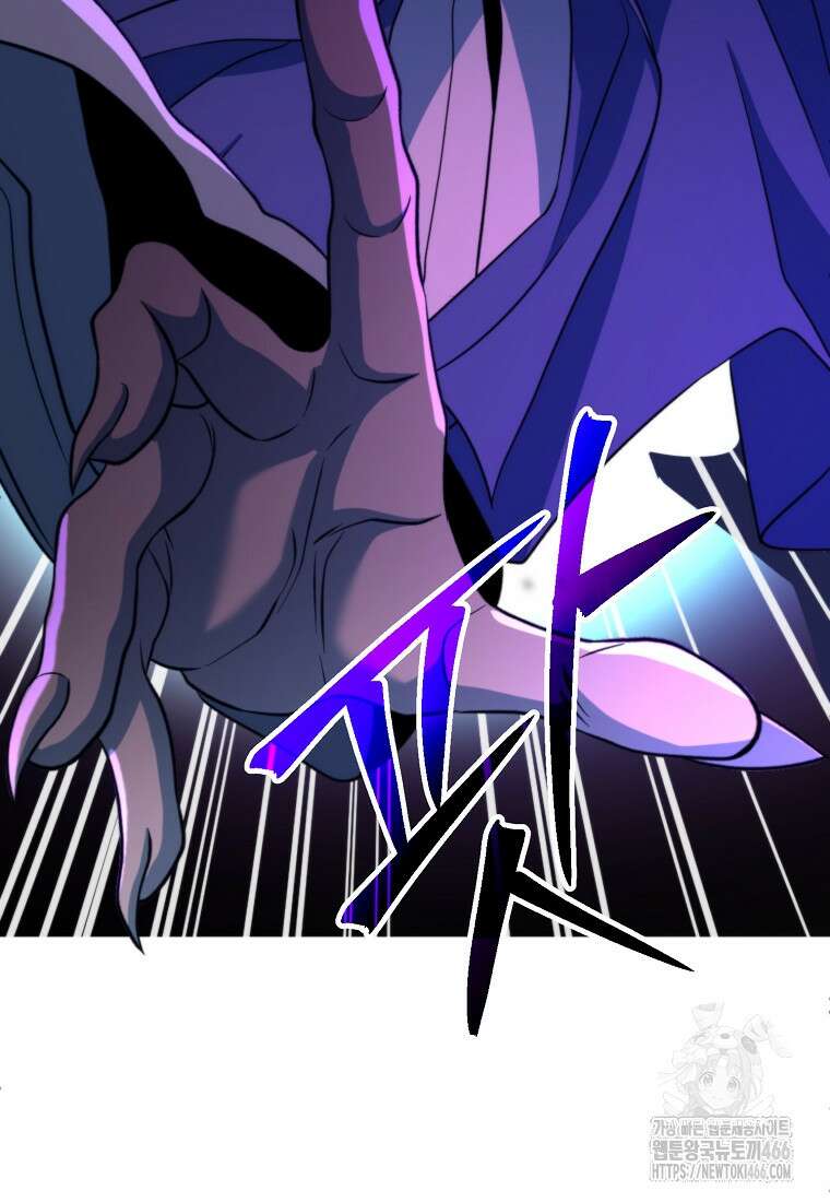 회귀로 초월하는 대마도사 124화 19