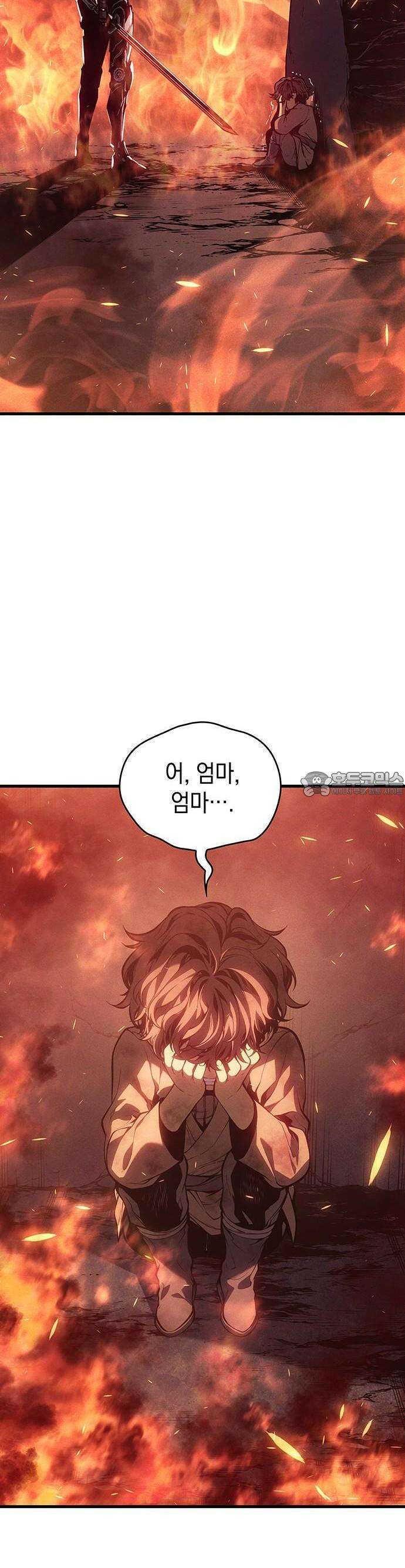 배드 본 블러드 2화 30