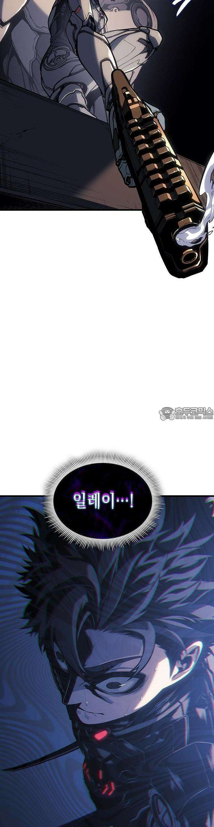 배드 본 블러드 2화 41