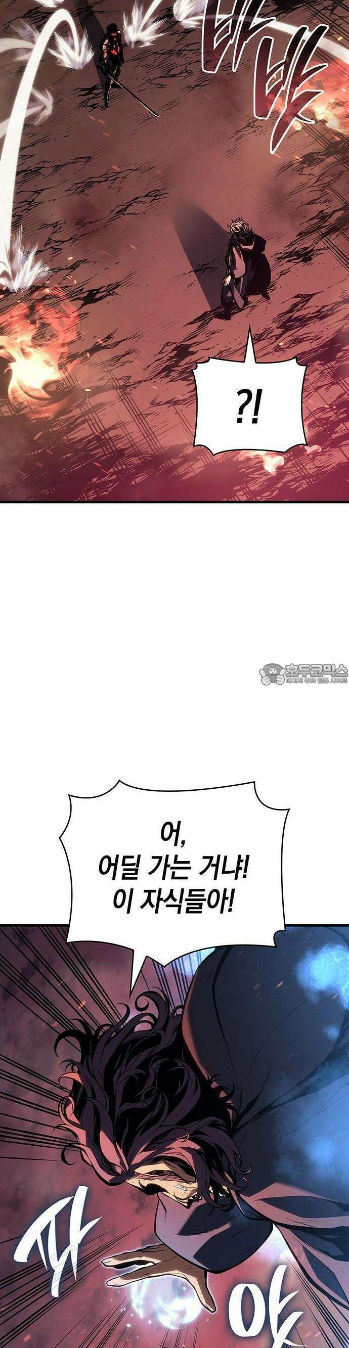 배드 본 블러드 2화 56