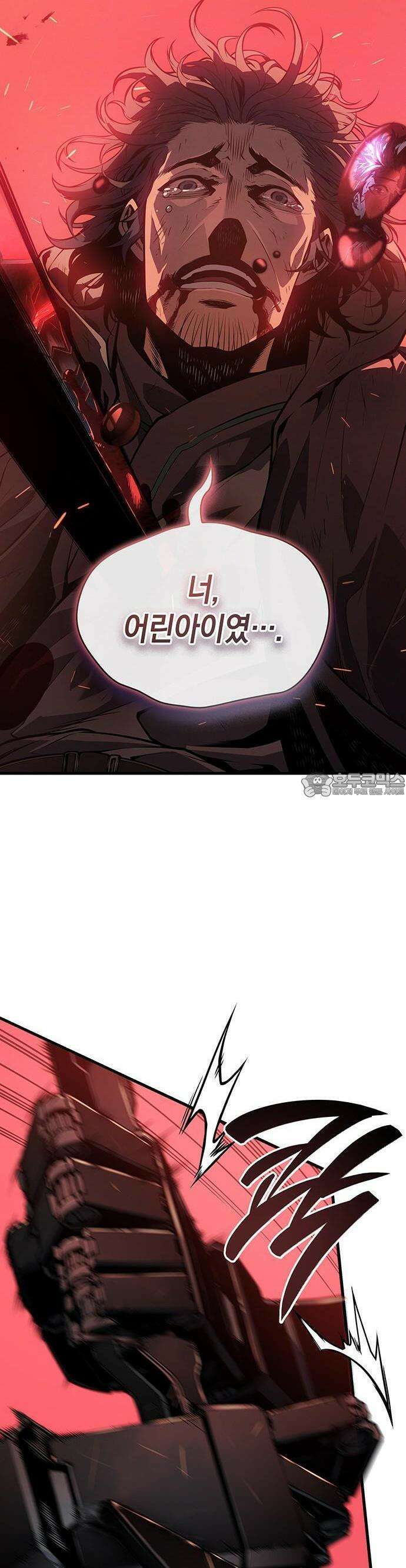 배드 본 블러드 2화 68
