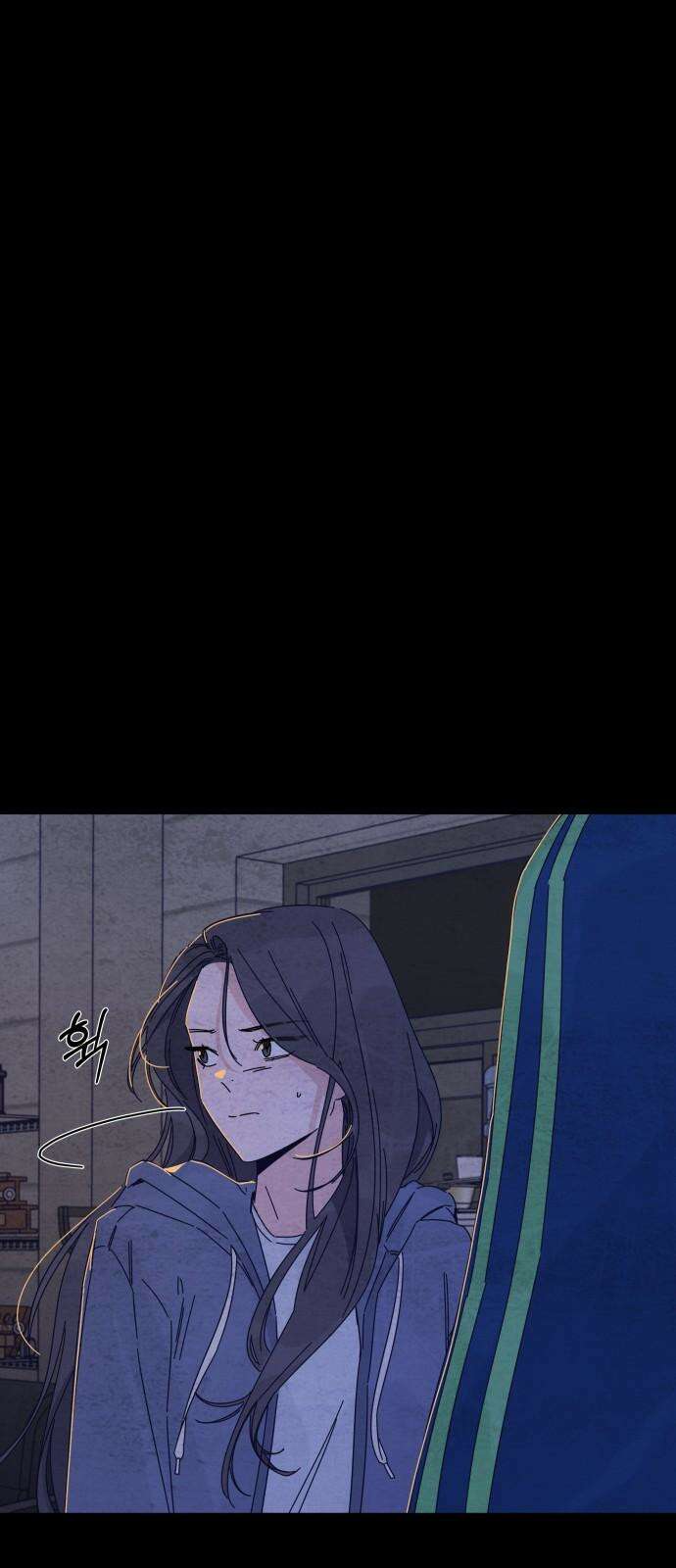검은 인어 34화 26