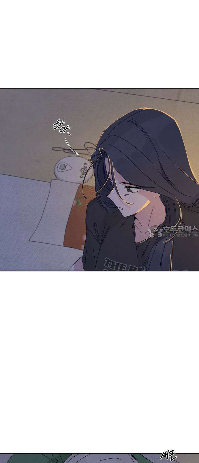 검은 인어 34화 33
