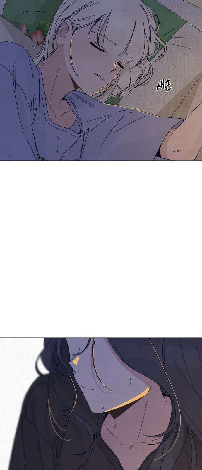 검은 인어 34화 34