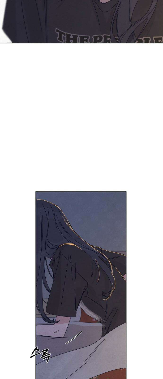 검은 인어 34화 35