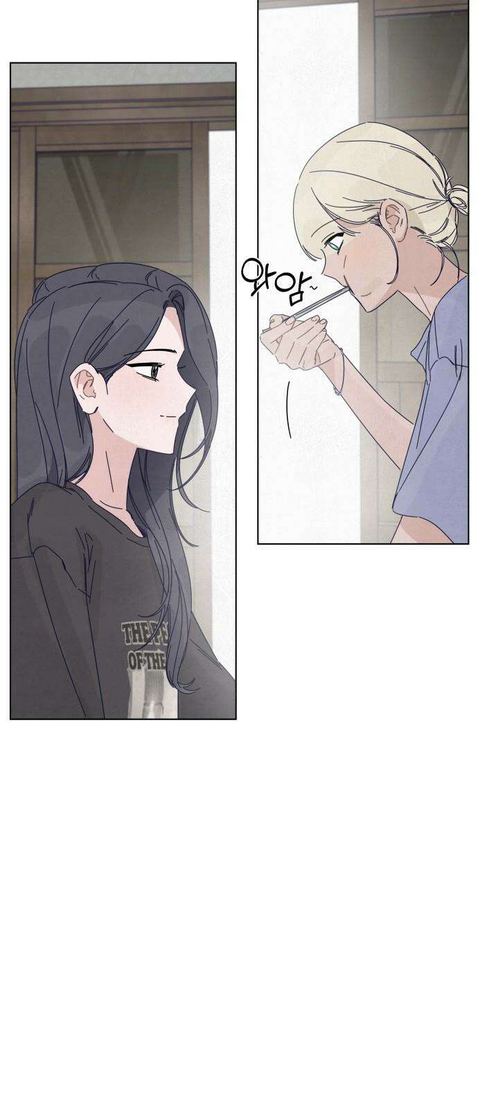 검은 인어 34화 64