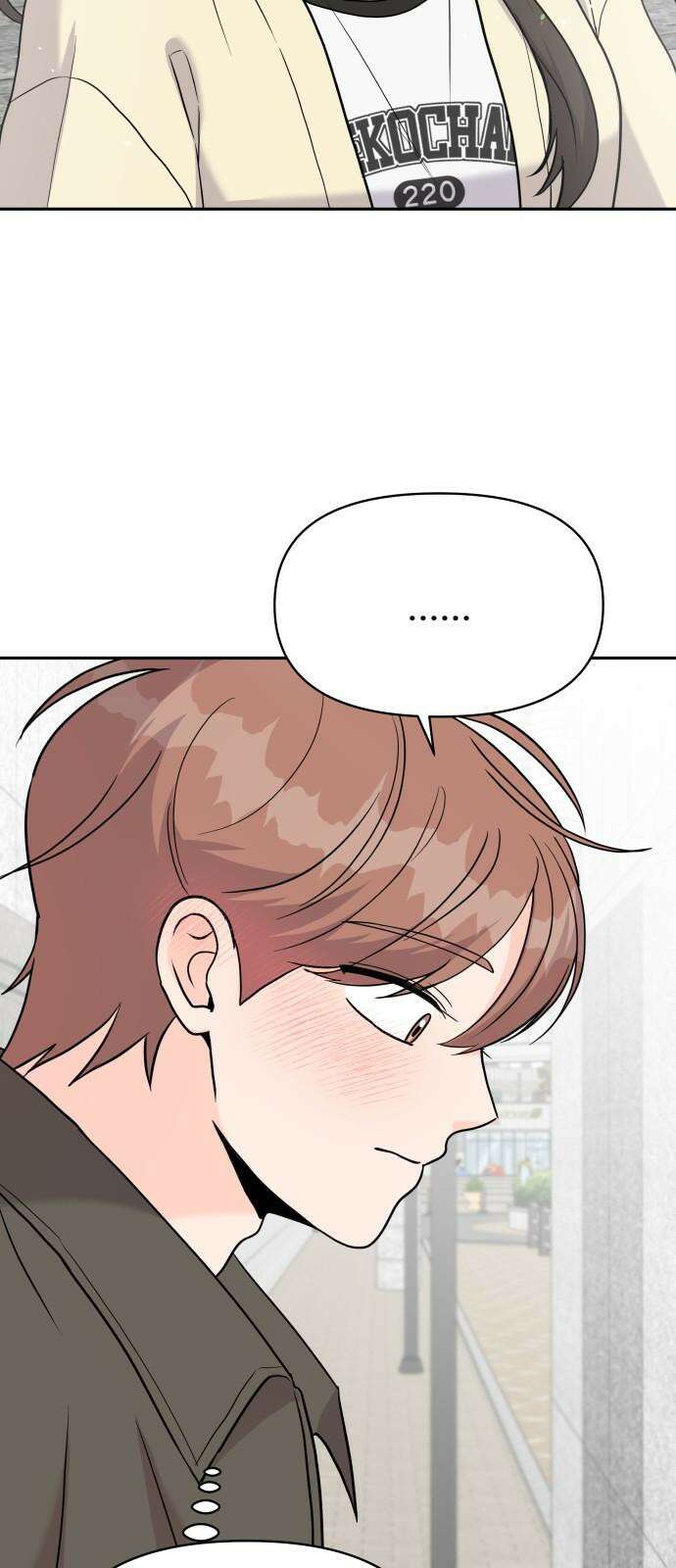 24시간 미남 14화 23