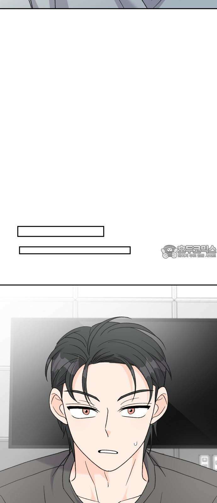 24시간 미남 14화 42