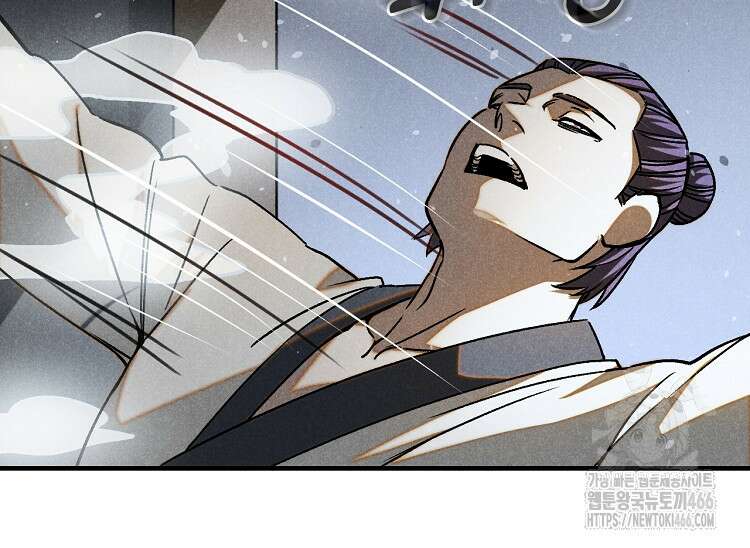 심마 67화 22