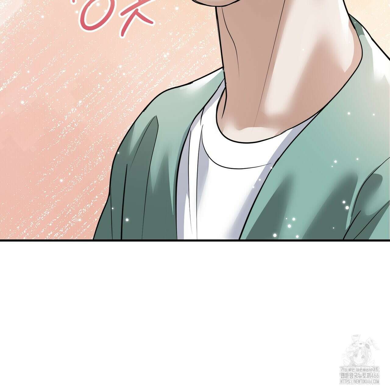 사랑은 메타버스를 타고 19화 27
