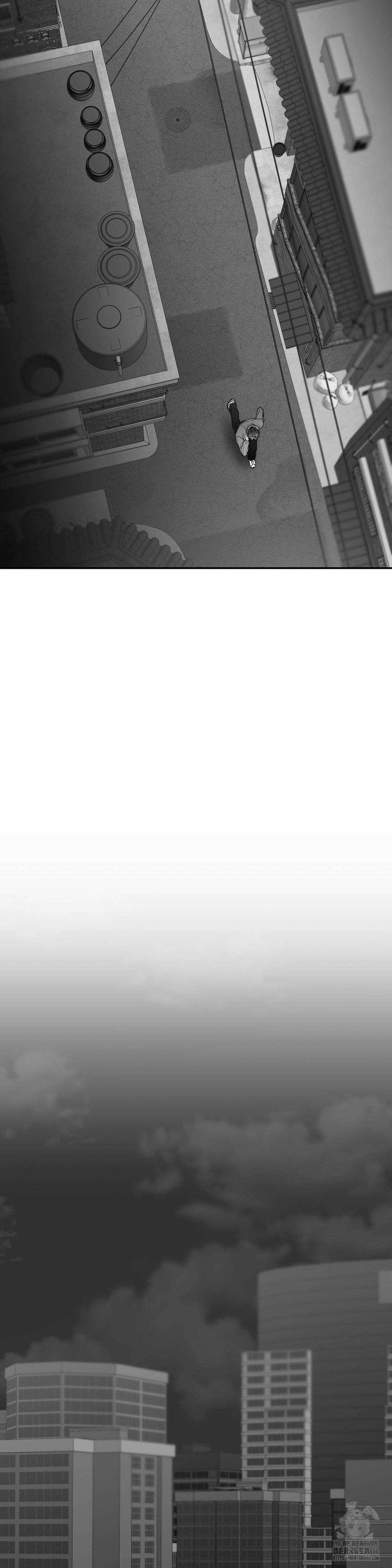 논 제로섬 53화 25
