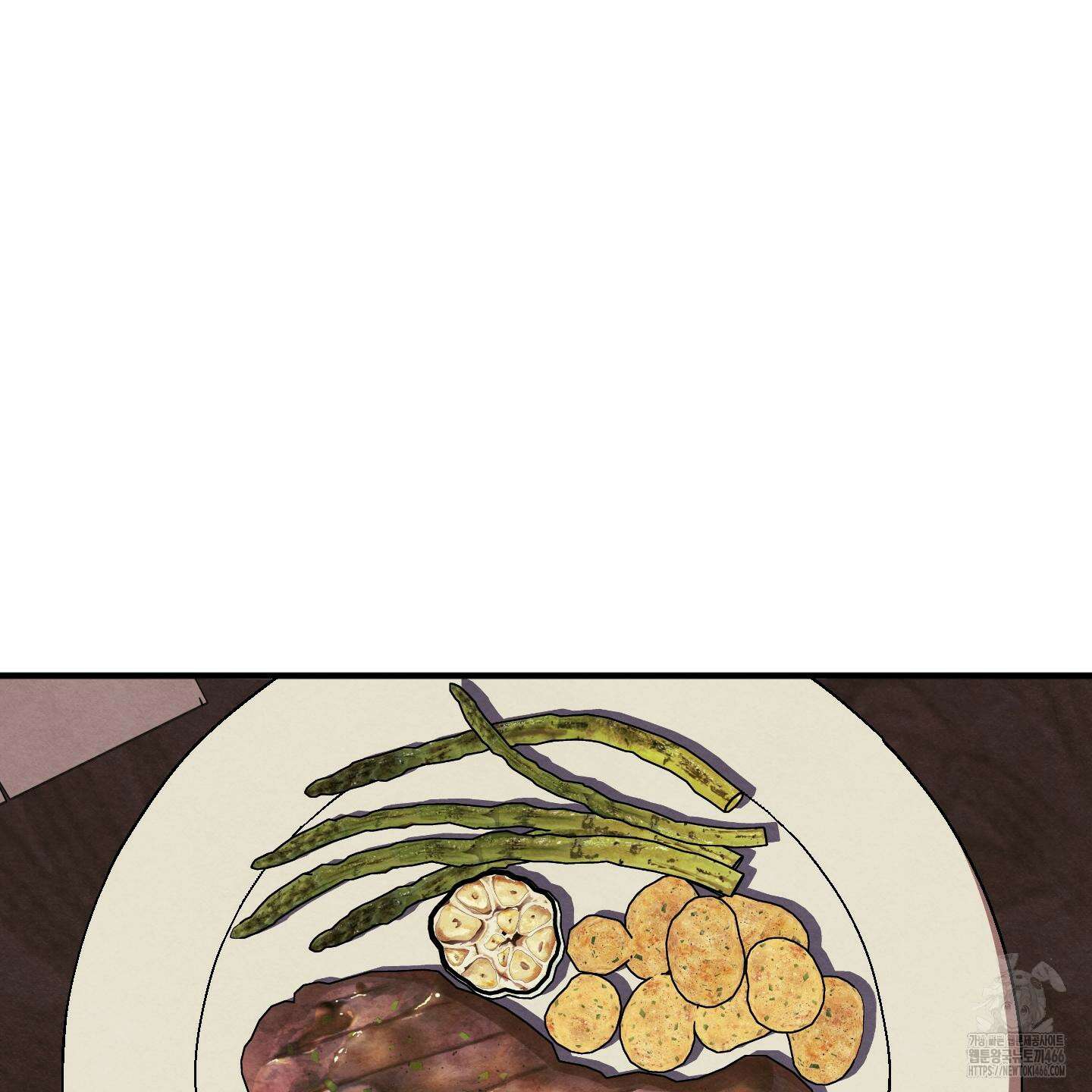 사랑하는 도련님에게 9화 2