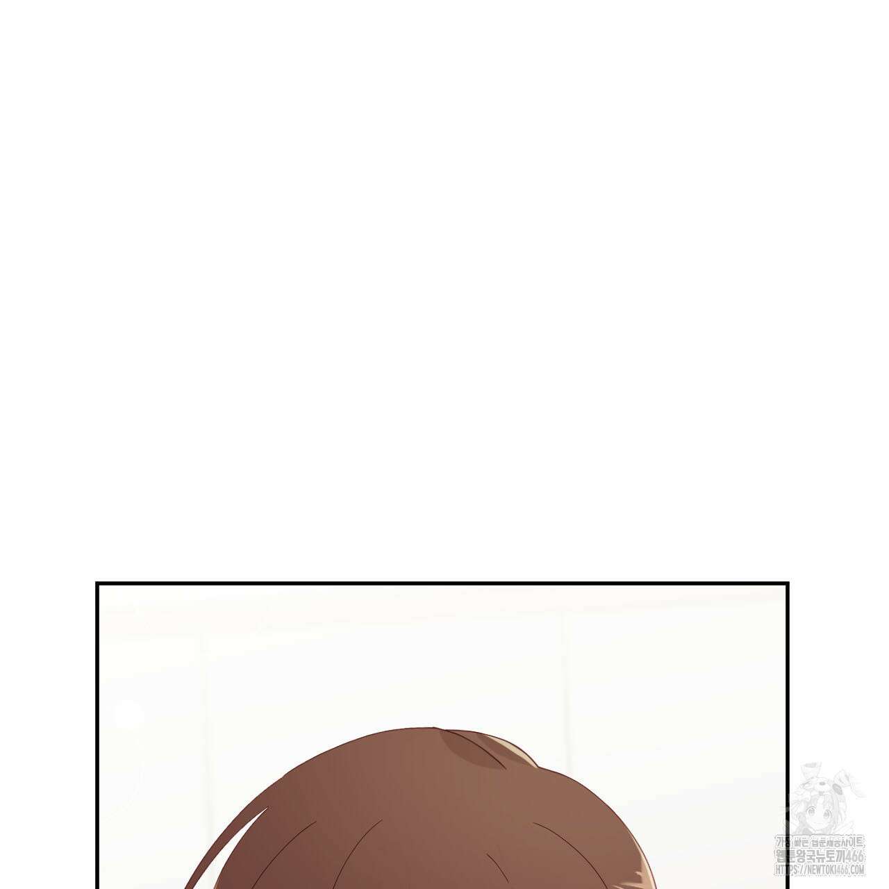 서버 1위 힐러지만 힐은 못합니다 39화 7