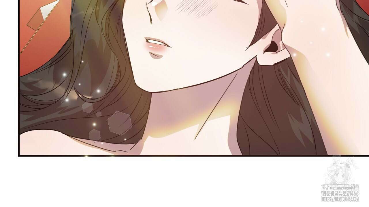 여왕의 하렘  20화 4