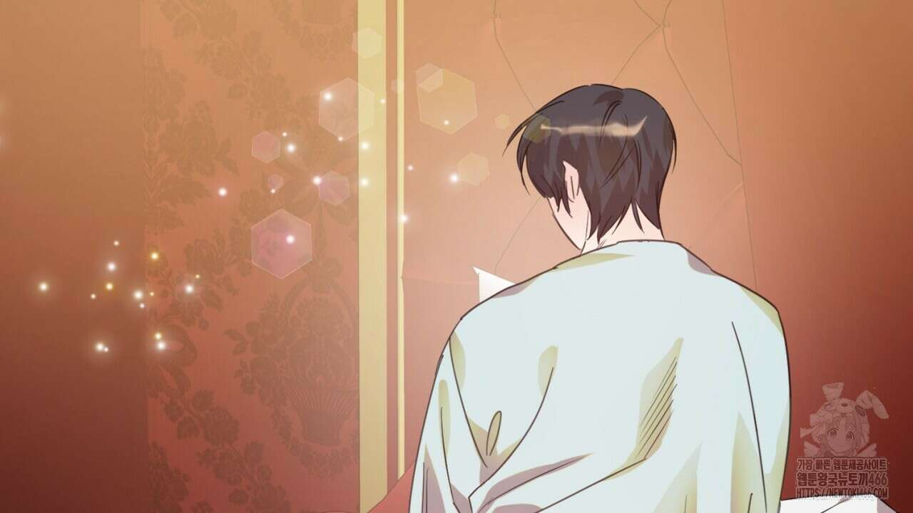 여왕의 하렘  20화 18