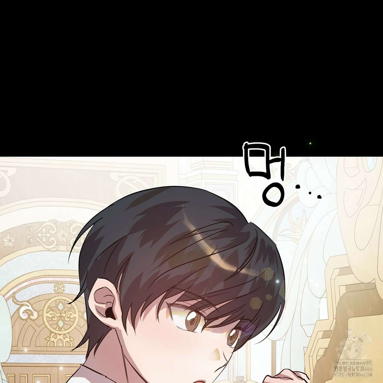 여왕의 하렘  20화 65