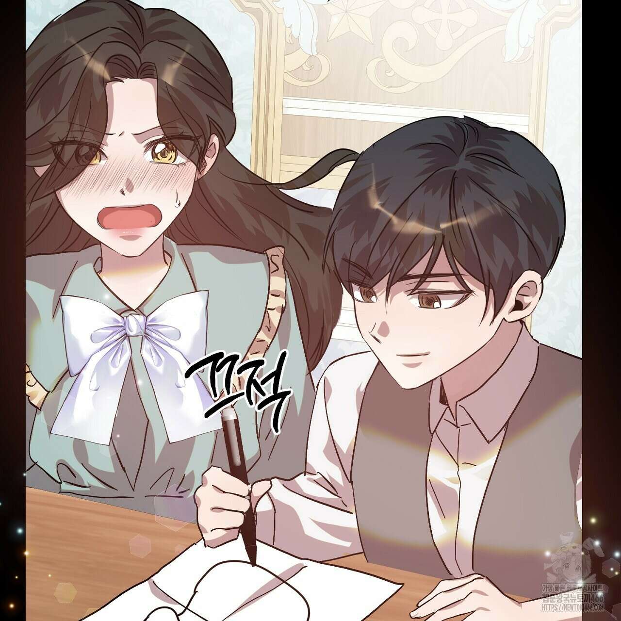 여왕의 하렘  20화 79