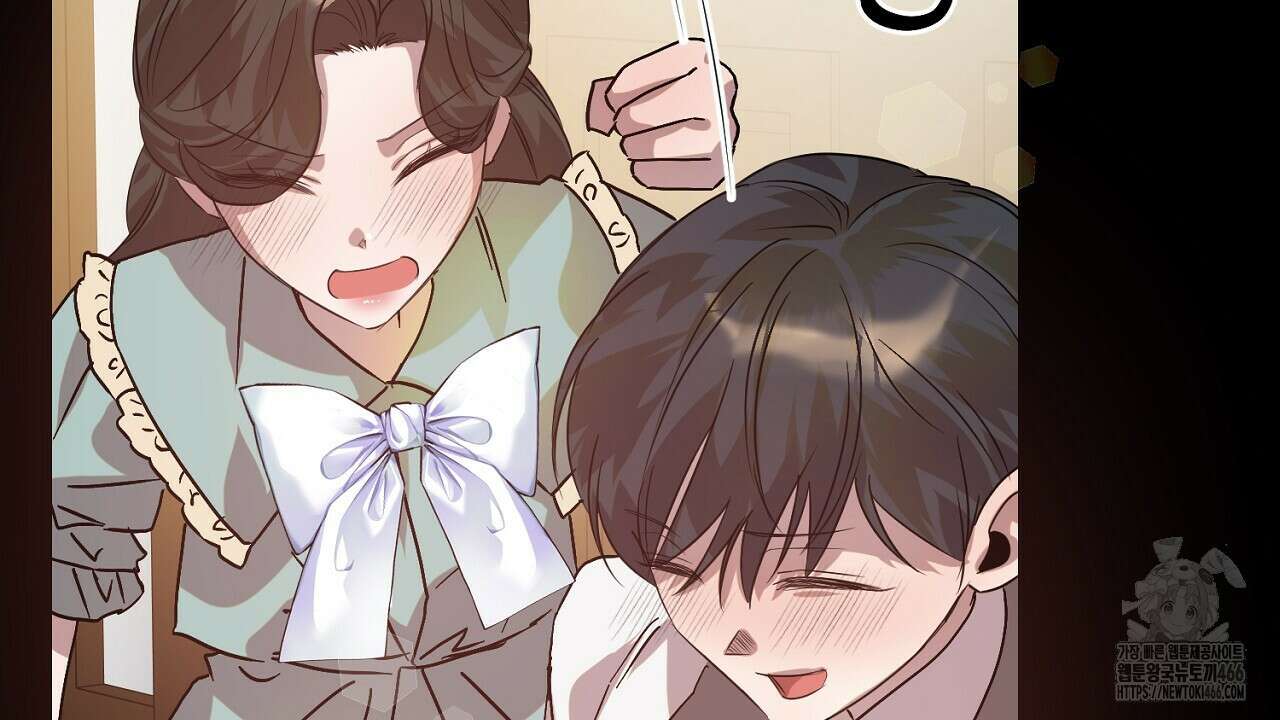 여왕의 하렘  20화 95