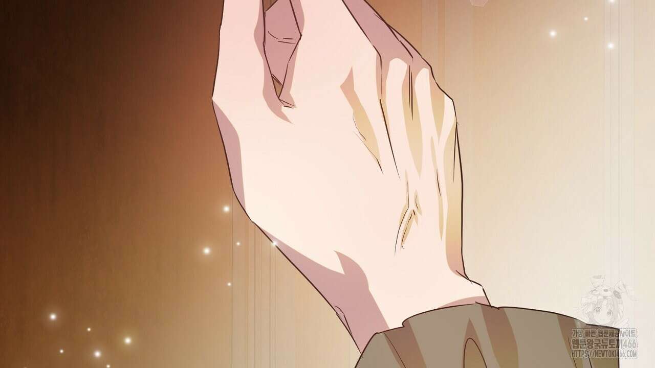 여왕의 하렘  20화 173