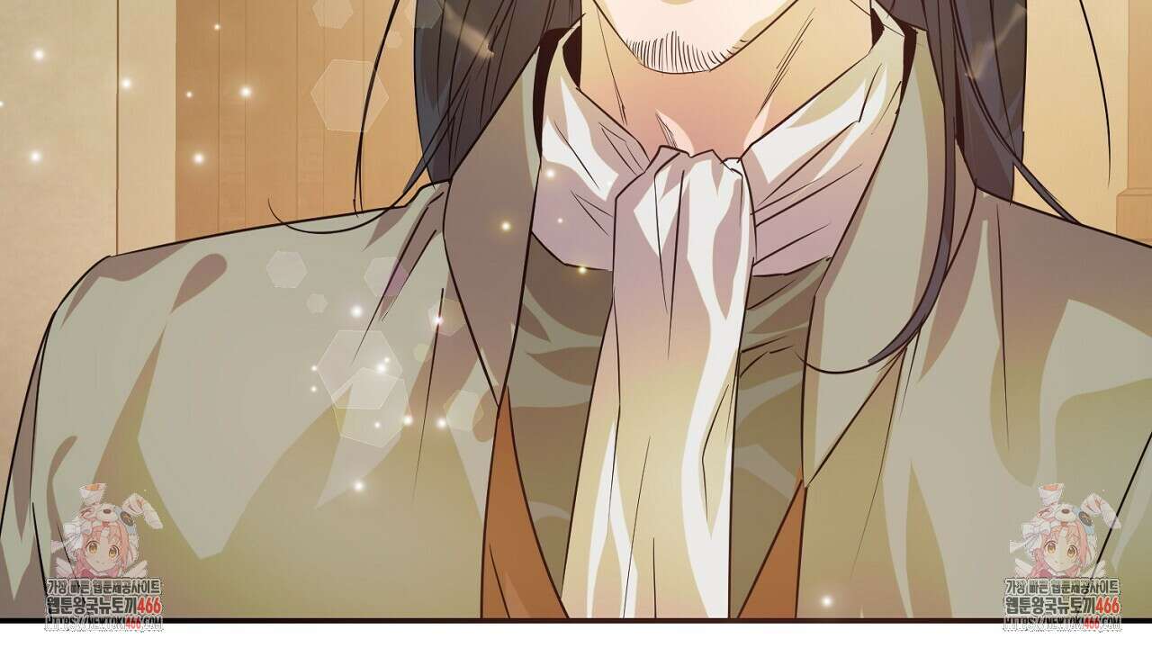 여왕의 하렘  20화 187