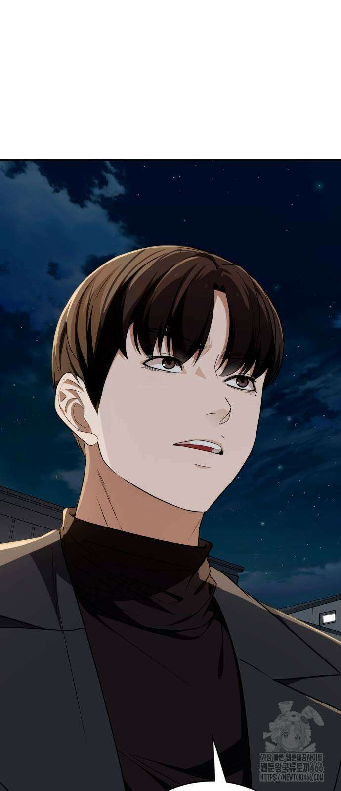 보이스피싱인데 인생역전 16화 8