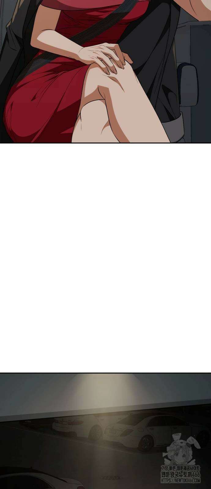 보이스피싱인데 인생역전 16화 12