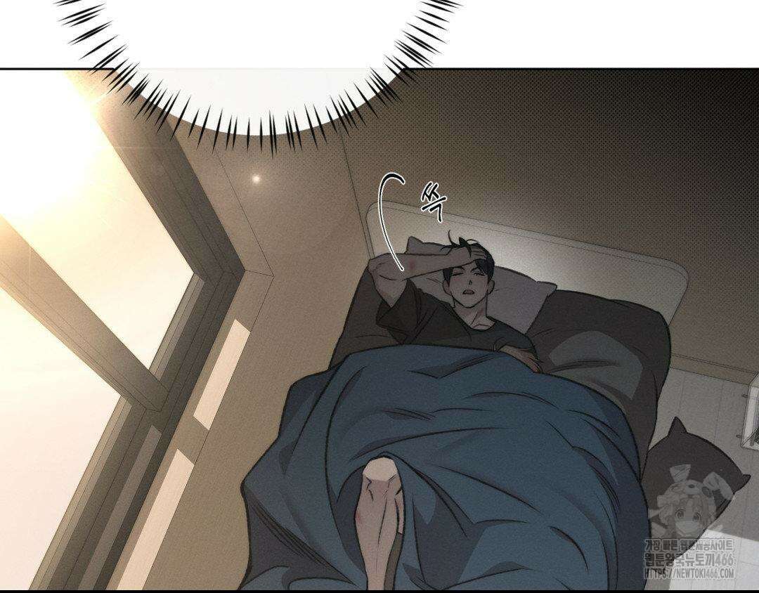 그럼에도 불구한 22화 7