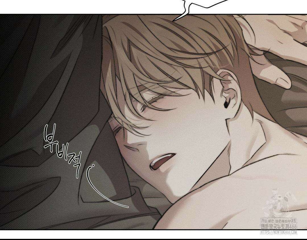 그럼에도 불구한 22화 11