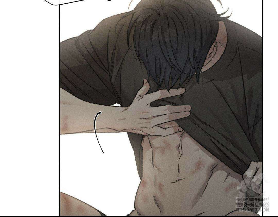 그럼에도 불구한 22화 15
