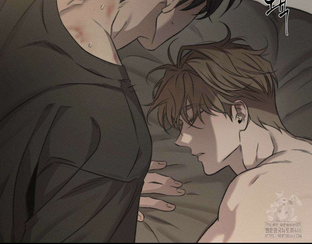 그럼에도 불구한 22화 18