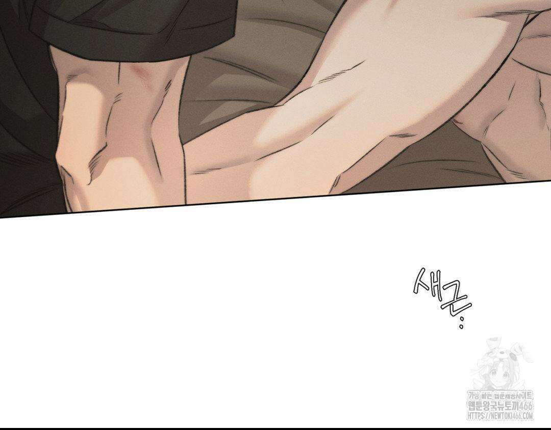 그럼에도 불구한 22화 19