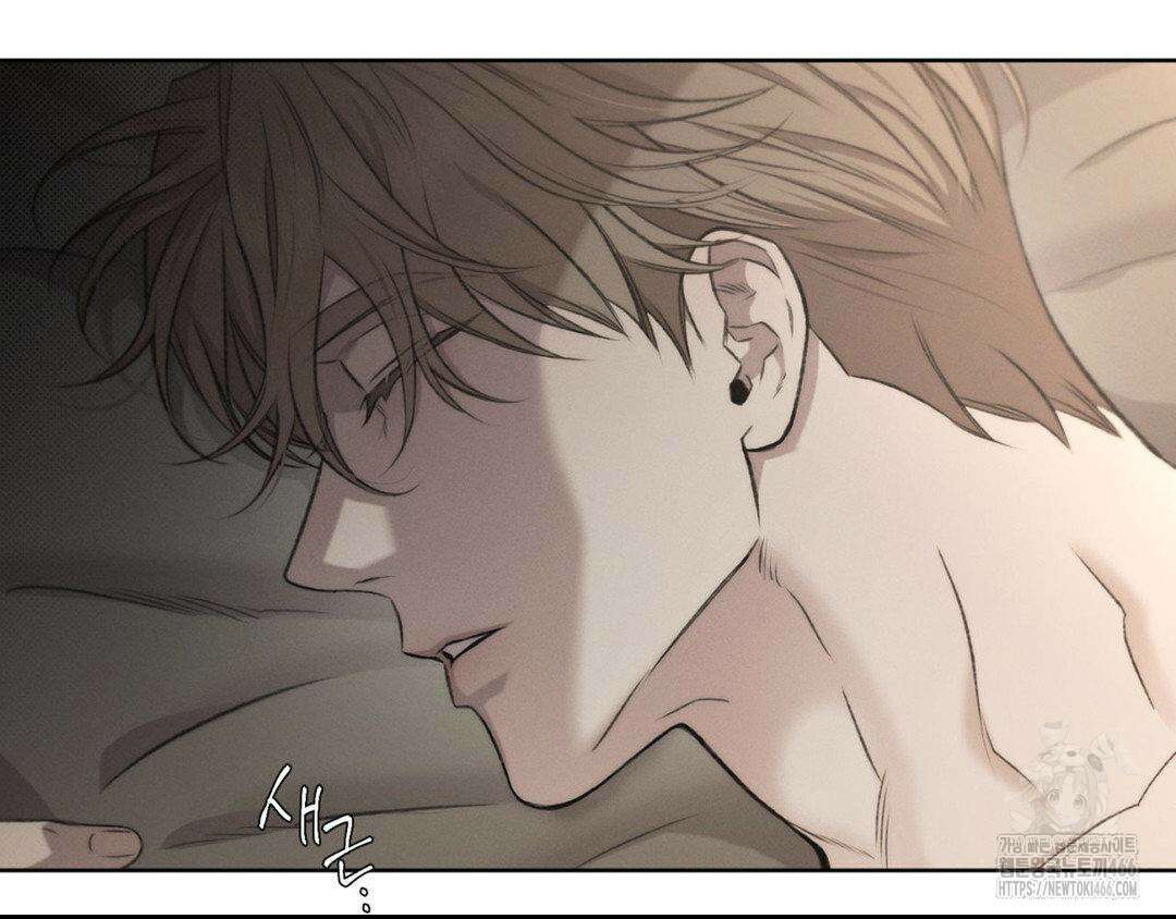 그럼에도 불구한 22화 20