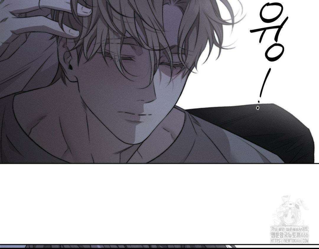 그럼에도 불구한 22화 29