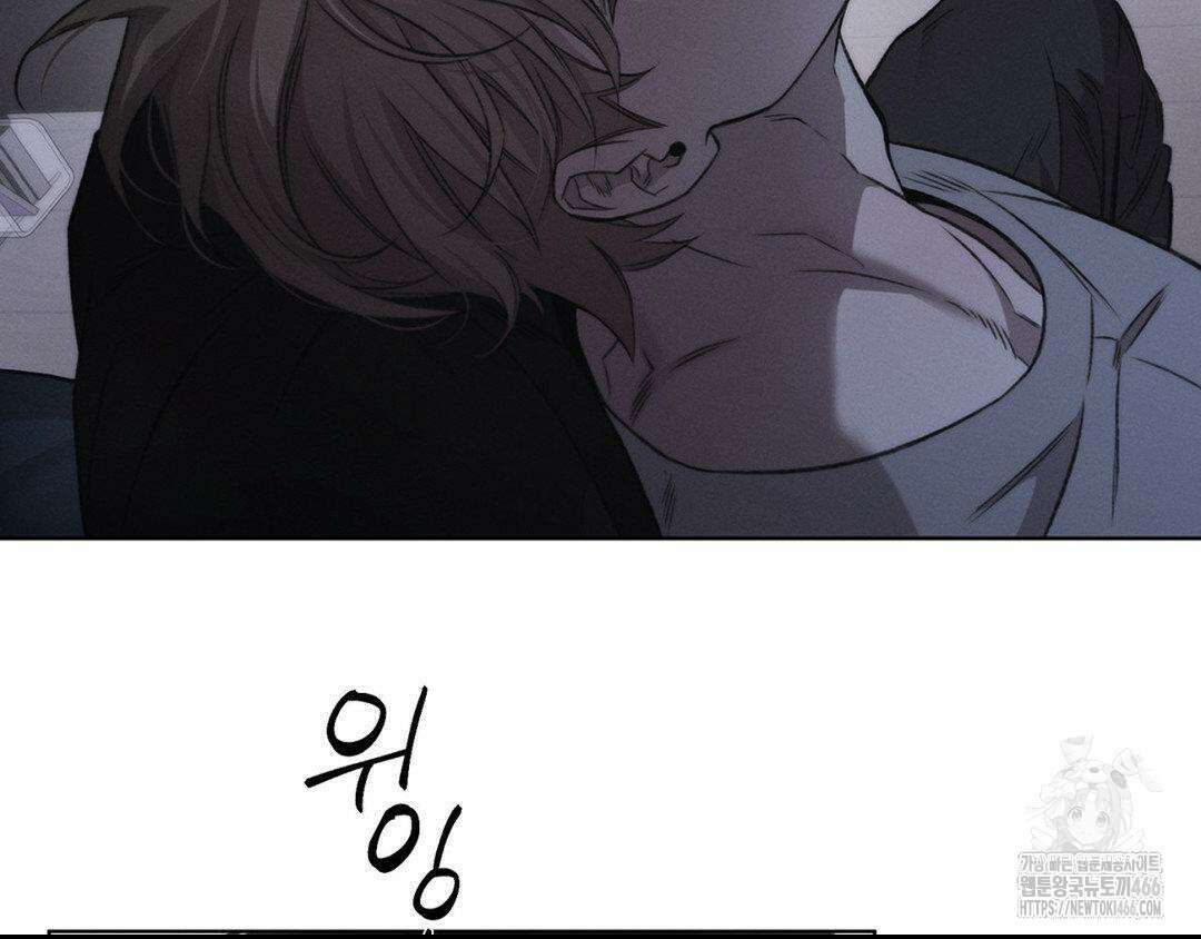 그럼에도 불구한 22화 32