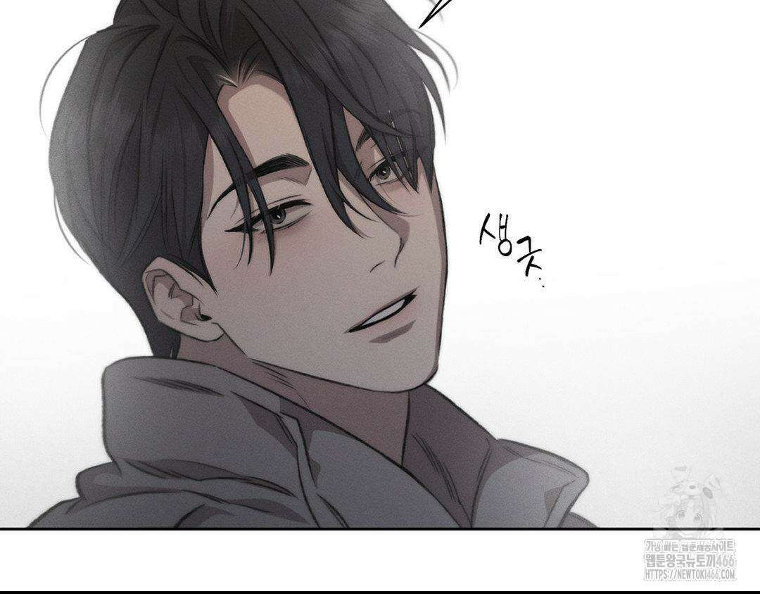 그럼에도 불구한 22화 59