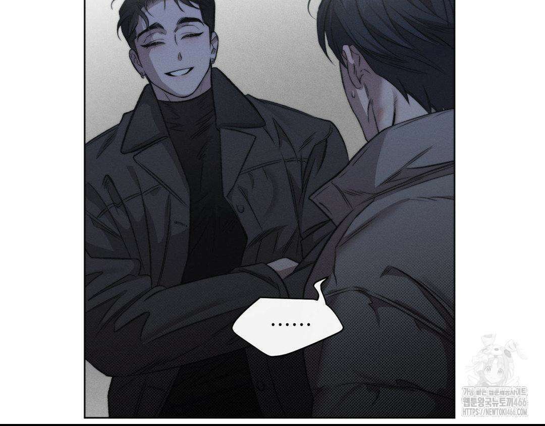 그럼에도 불구한 22화 86
