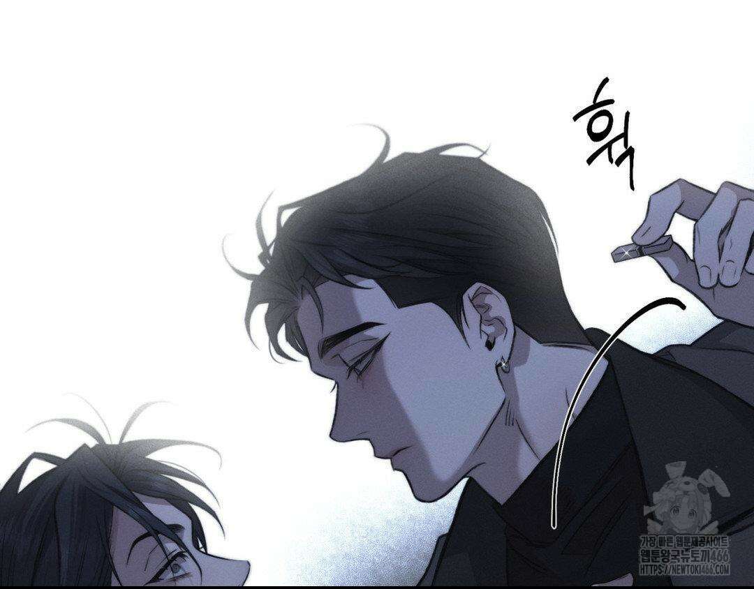 그럼에도 불구한 22화 110