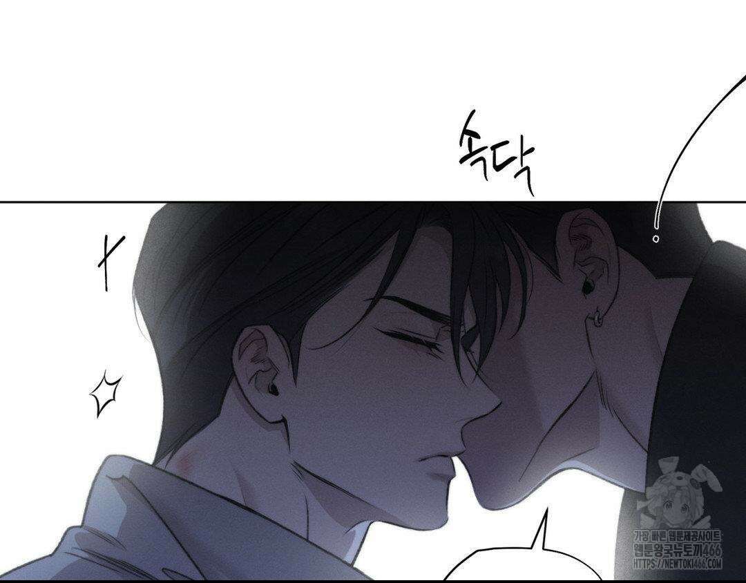 그럼에도 불구한 22화 117
