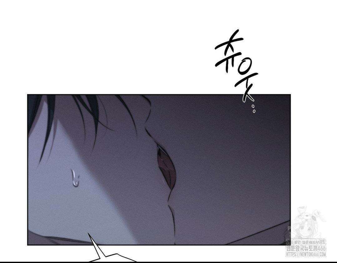 그럼에도 불구한 22화 125