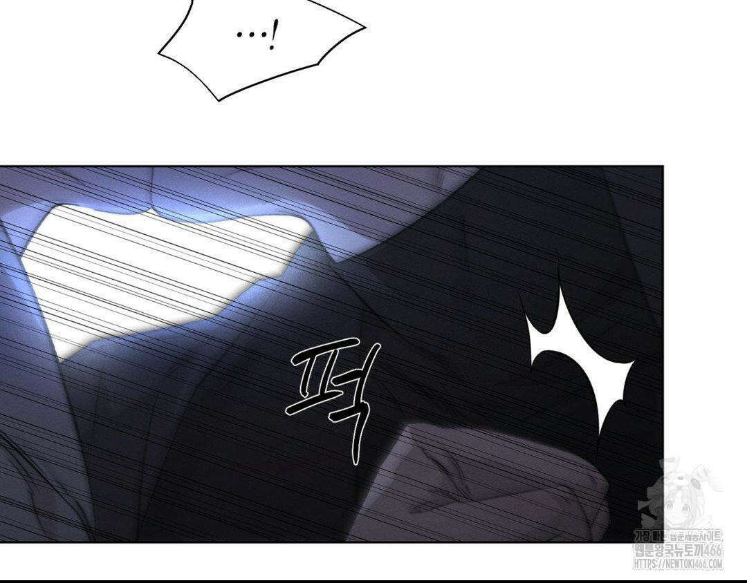 그럼에도 불구한 22화 126