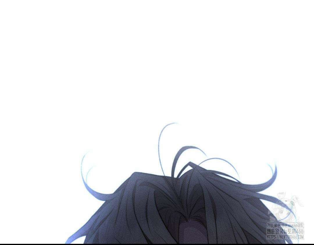 그럼에도 불구한 22화 133