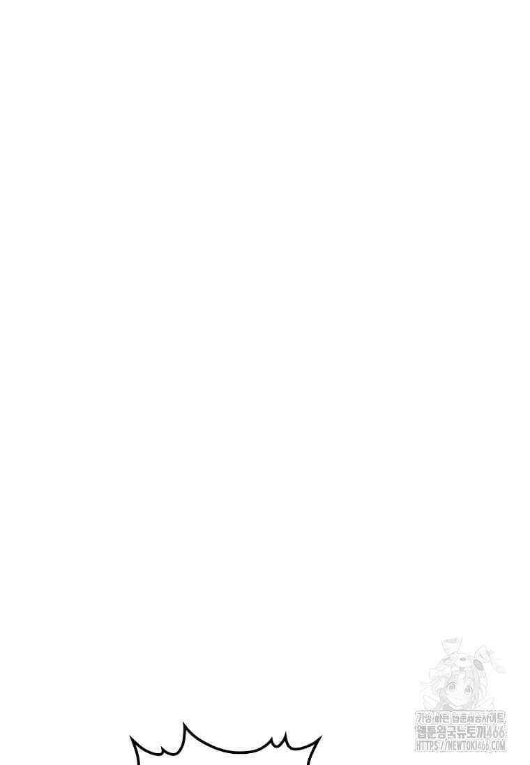 의원, 다시 살다 178화 14
