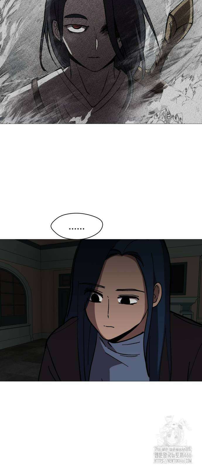 어글리후드 293화 9