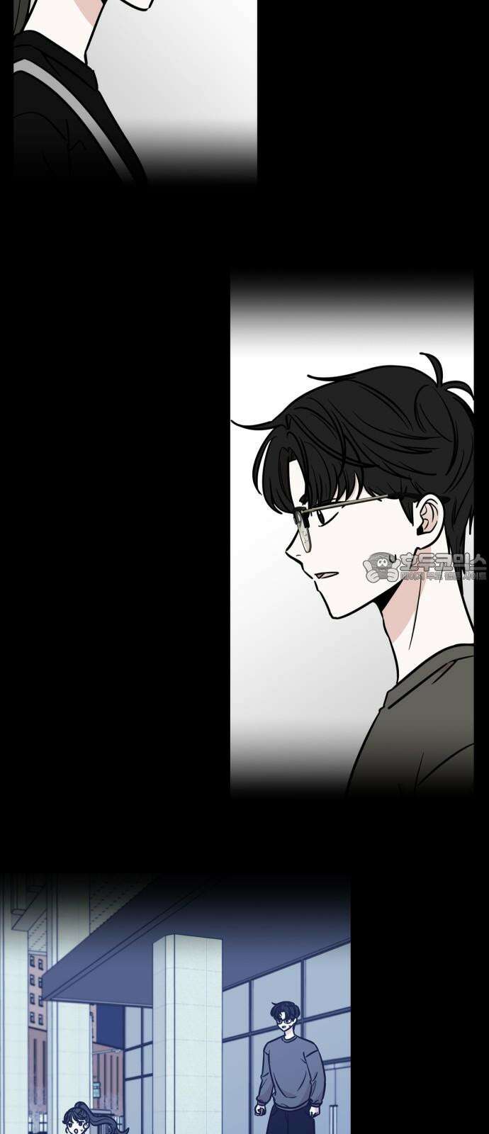 데이팅 캣 52화 6