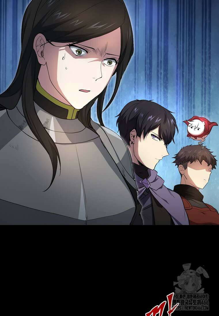 스킬빨로 레벨업 82화 23