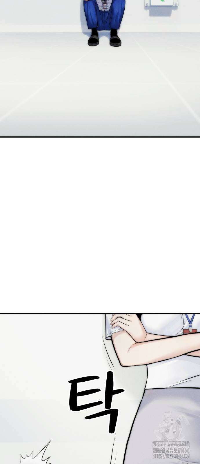 악마와 함께 하는 일상 5화 16