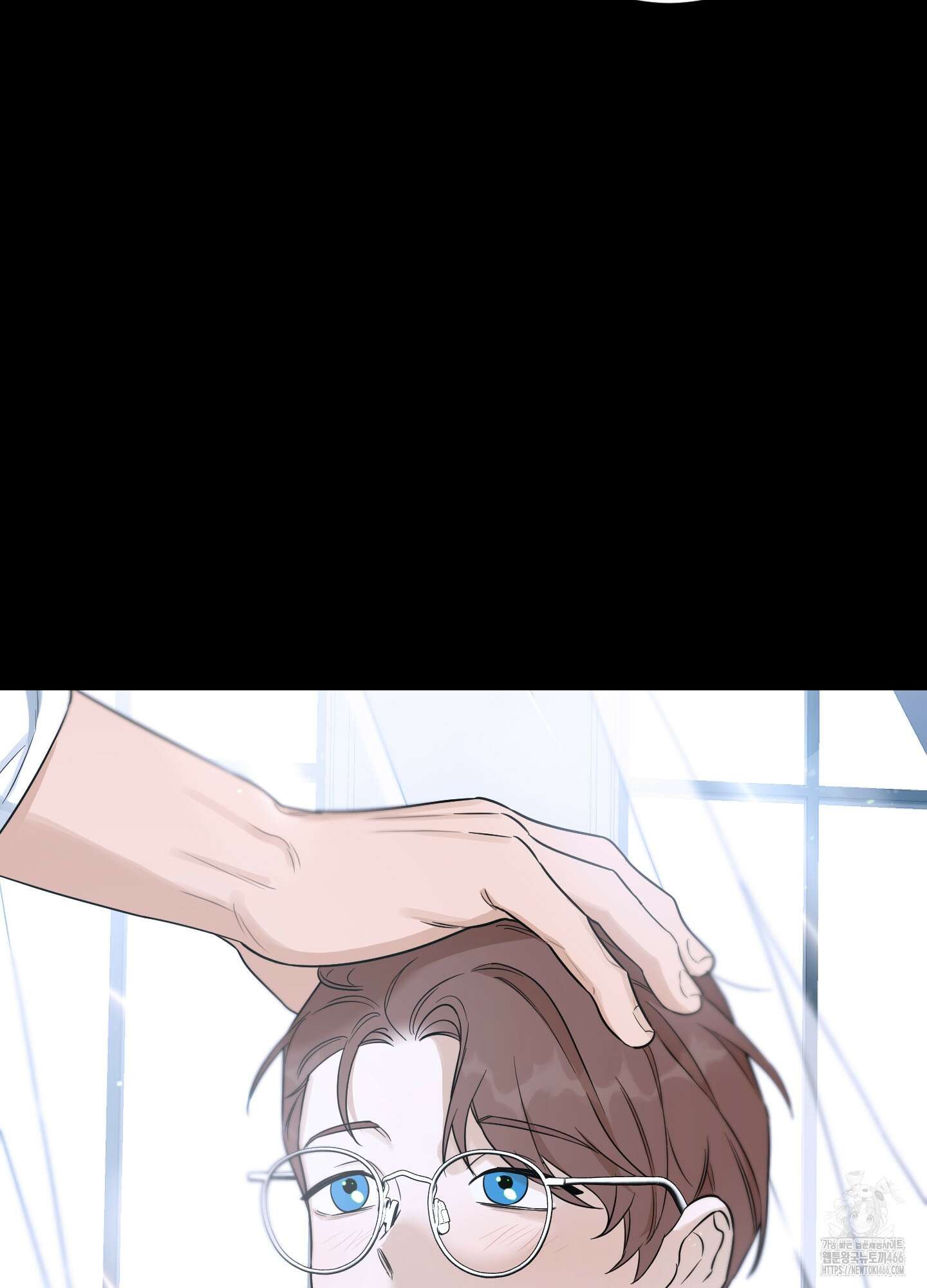 불쾌의 미학 33화 60