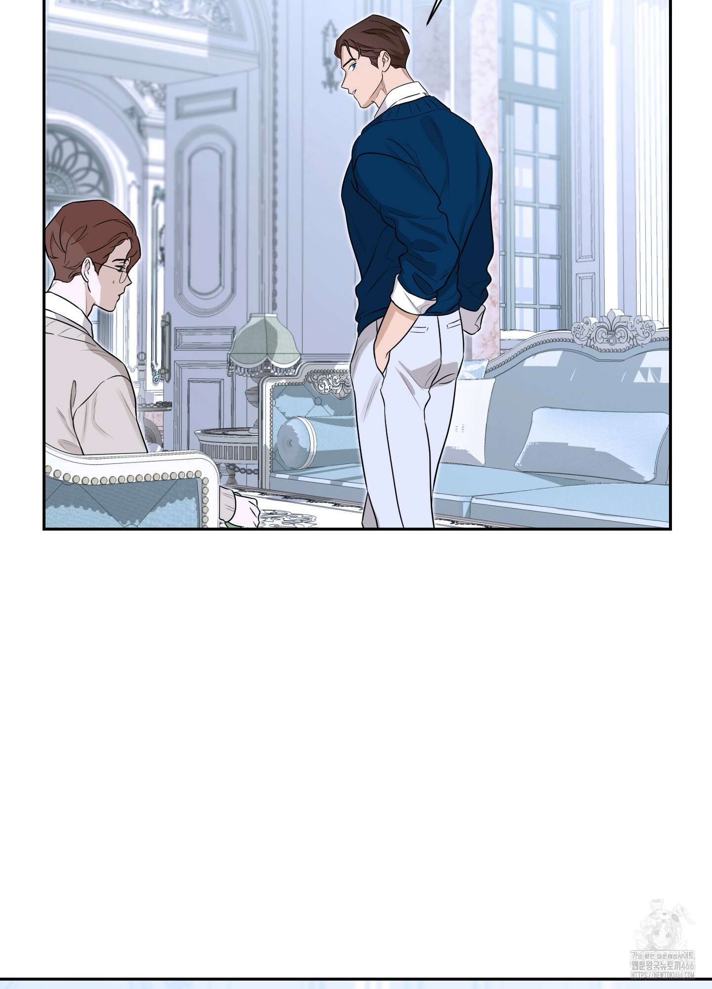 불쾌의 미학 33화 88