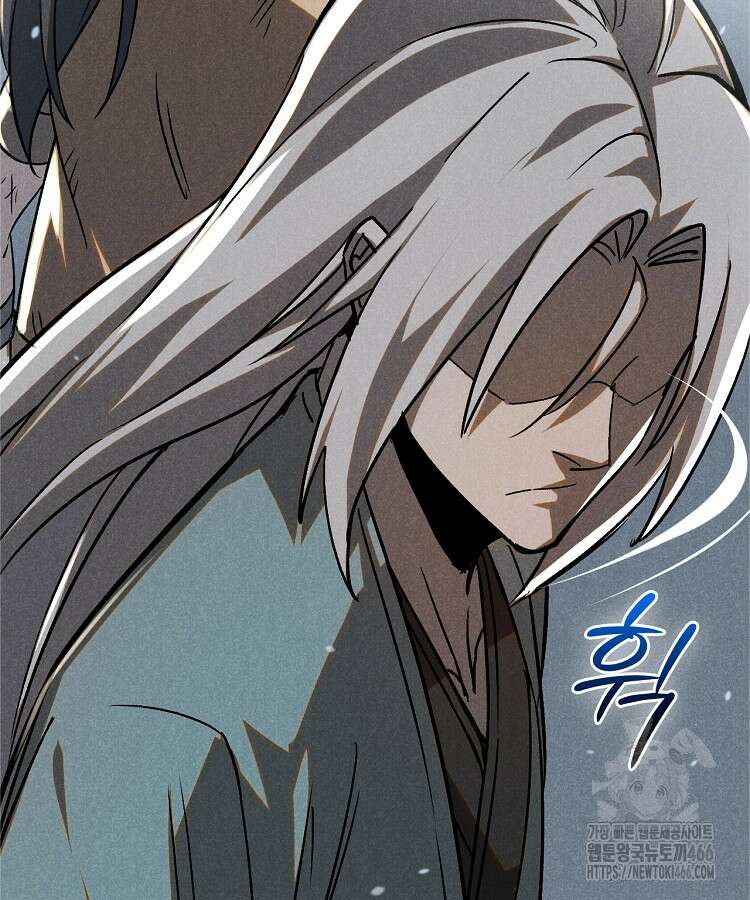 심마 68화 26