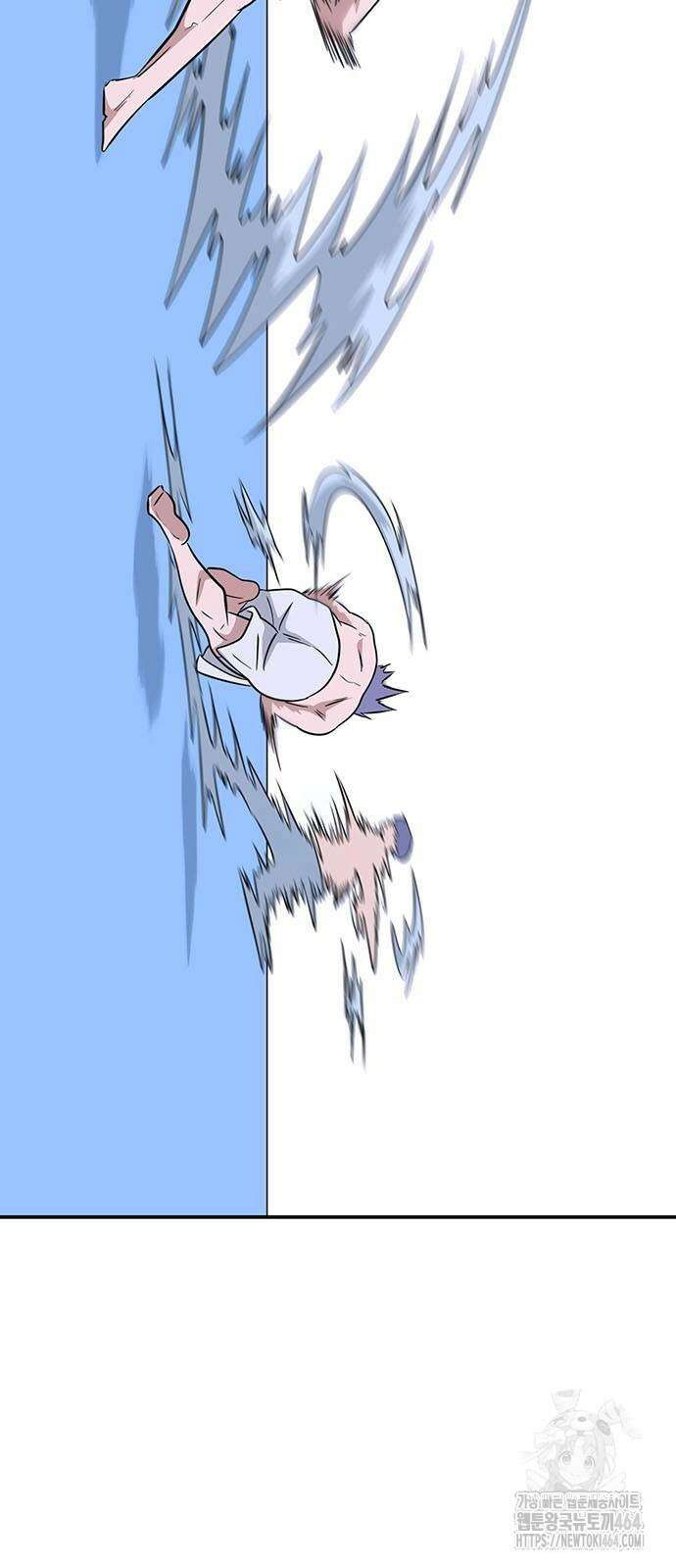 게임의 법칙 119화 13